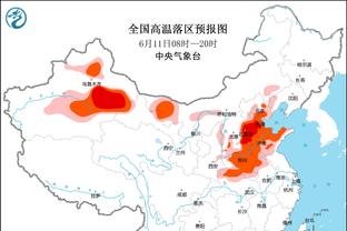 意甲裁判负责人罗基&前裁判马雷利：奥古斯托点球被取消是正确的