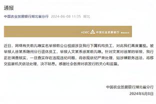 约克：曼联得尽快清洗掉安东尼这样的球员 我不会责怪霍伊伦