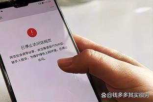 曼联队内训练视频：迪亚洛2秒过人+射门，安东尼9秒过人+“勉射”