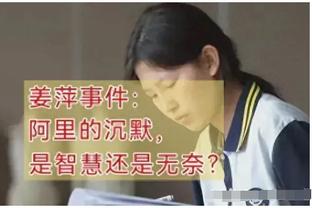 罗马战尤文大名单：迪巴拉回归 卢卡库&佩莱格里尼&桑谢斯在列