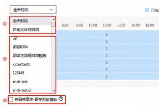 危！中国1-2韩国！世乒男团半决赛：马龙2-3不敌李尚洙！