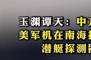 网坛传奇小威出席奥斯卡颁奖典礼